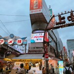 厚切り牛タン 焼肉一心たん助 - アメ横