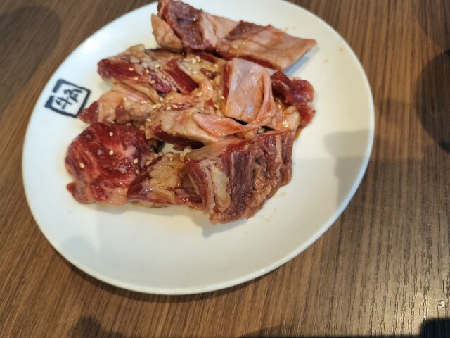 Gyukaku Imaike Ten photo 2