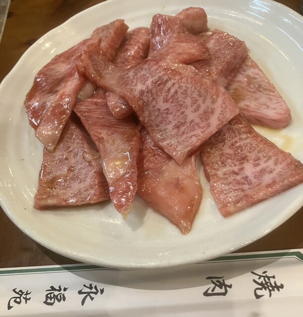 Yakiniku Eifuku En Shinjuku Ten