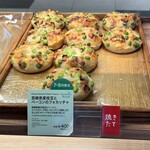 イースタイムカフェ&アンデルセン - 