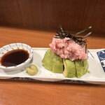 大旦那 扇町店 - 