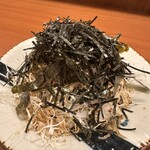 大旦那 扇町店 - 