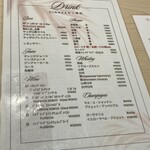 銀座のみこ寿司 - 