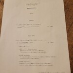 midnight *** - 