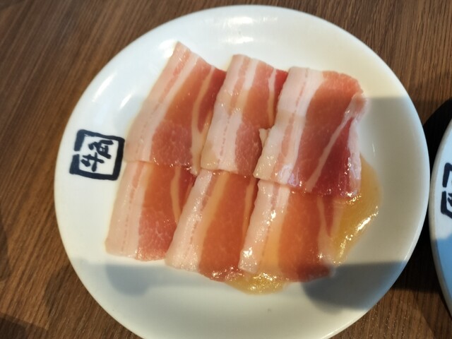 Gyukaku Imaike Ten photo 4