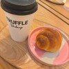 TruffleBAKERY ルミネ新宿店