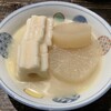 炉端の佐藤 中目黒本店