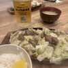 びっくり亭本家 赤坂店
