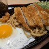 資さんうどん 魚町店