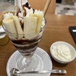 ミルク&パフェ よつ葉ホワイトコージ - 