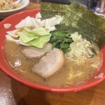 圭一屋 開成店 - 