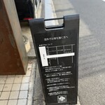 メン ヤード ファイト - 