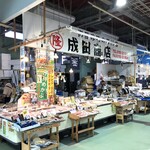 成田商店 - 
