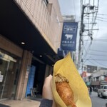 千駄木腰塚 千駄木本店 - 