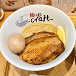 麺LABO craft - 