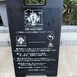 メン ヤード ファイト - 