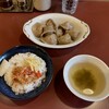 按田餃子 代々木上原店