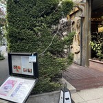 芝KOSO - 