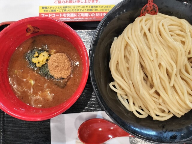 Mita Seimenjo Ion Moru Nagoya Domu Mae Ten