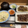 松屋 天王町店