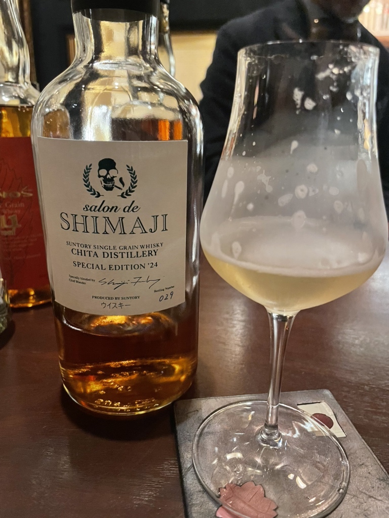 写真 : サロン ド シマジ （Salon de Shimaji） - 広尾/バー | 食べログ