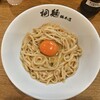 中華そば 桐麺 総本店