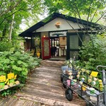 八ヶ岳倶楽部 - 