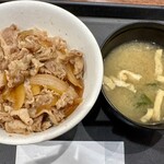松屋 - 料理写真: