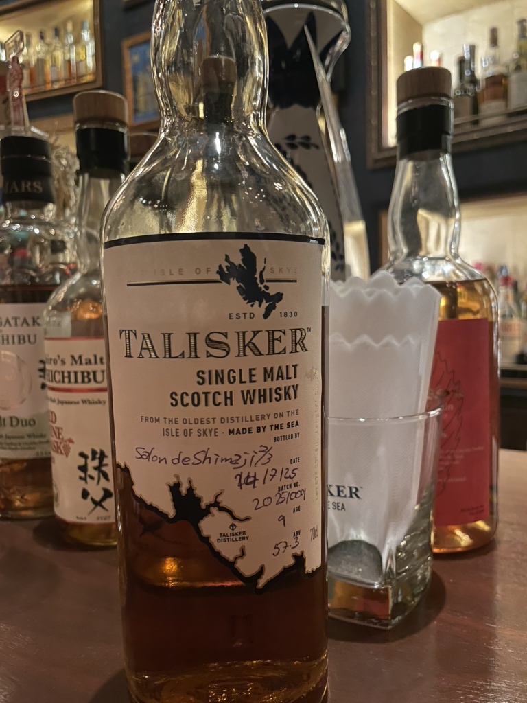 写真 : サロン ド シマジ （Salon de Shimaji） - 広尾/バー | 食べログ