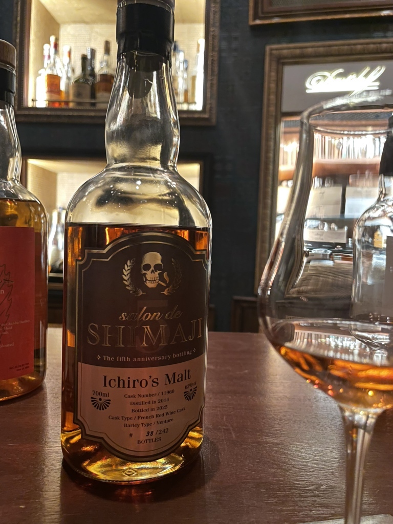 写真 : サロン ド シマジ （Salon de Shimaji） - 広尾/バー | 食べログ