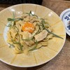 生麺専門 鎌倉パスタ コースカベイサイドストアーズ店