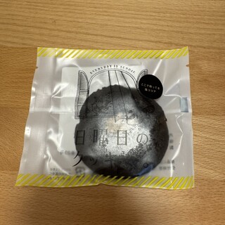 日曜日のクッキー。_0