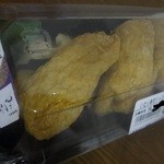 ファミリーマート - 料理写真: