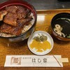 うなぎ料理 はし家
