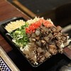 もんじゃ焼き 弓場