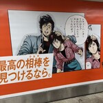 Moegi - ふふふ( ≖ᴗ≖​)ﾆﾔｯ
      iphoneの画力にも十分満足やねんけど、もっと見えてるものをリアルに写真に残せないか………カメラ買っちゃった
      相棒になるかな(笑)