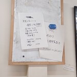 らーめんや たみん - 