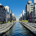 Moegi - 夕方の道頓堀  Love & Peace ♡