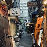 Moegi - 千日前の裏なんばのさらに路地にある「Moegi」さん (´◡`) 