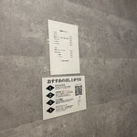 黒豚とんかつ くろまつ - 