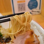 麺尊RAGE 中野 腕刀 - 麺リフト