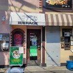 麺尊RAGE 中野 腕刀 - 外観