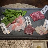 北新地 うえはら - 