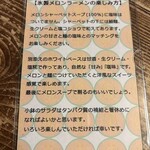 拉麺酒房 熊人 - 