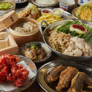 飲放付コースを多数ご用意