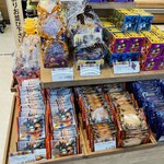 シャトレーゼ - 料理写真: