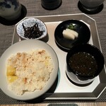 有馬 華暦 エクシブ有馬離宮 - 