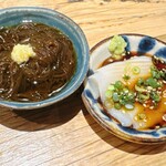 ゆんたく酒場 あずま商店 - 