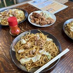 悠悠 - 