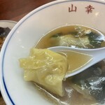 四川風中華料理 山幸 - 